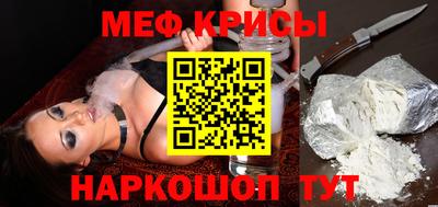 МДМА Усть-Джегута