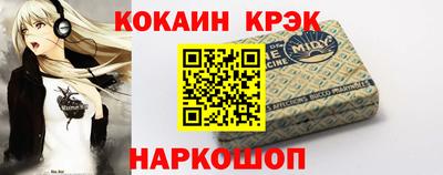 МДМА Усть-Джегута