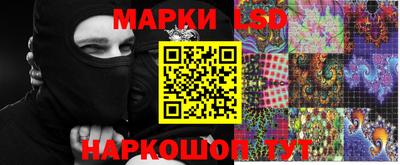 МДМА Усть-Джегута