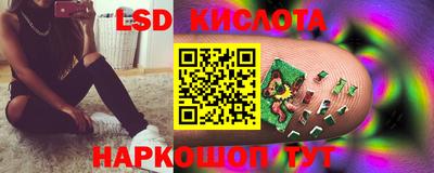 МДМА Усть-Джегута