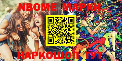 MDMA Тулун