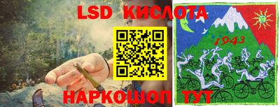 МДМА Усть-Джегута