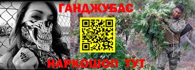 мефедрон VHQ Усть-Илимск