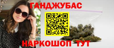 мефедрон VHQ Усть-Илимск