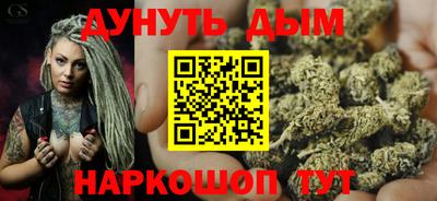МДМА Усть-Джегута