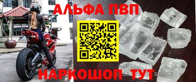 МДМА Усть-Джегута