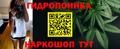 мефедрон VHQ Усть-Илимск