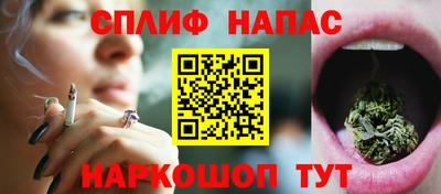 мефедрон VHQ Усть-Илимск