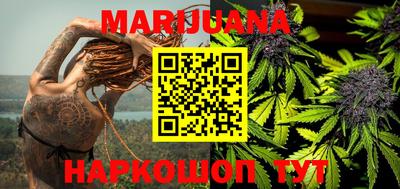 MDMA Тулун
