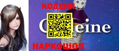 МДМА Усть-Джегута