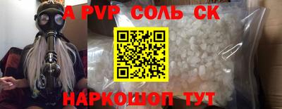 МДМА Усть-Джегута