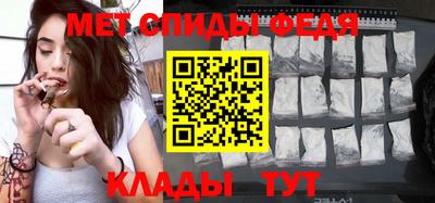 МДМА Усть-Джегута