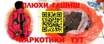 МДМА Усть-Джегута