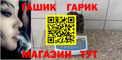 мефедрон VHQ Усть-Илимск